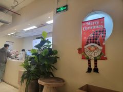 -狐狸和向日葵(北京路店)