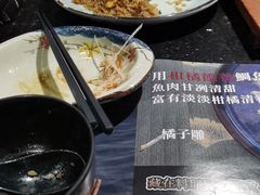 -古田居·特色寿司料理(星之岛旗舰店)