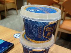 -西部马华清真兰州牛肉面·烧烤夜市(关东店)