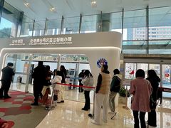 -金外滩国际广场