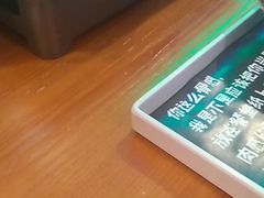 -功夫怪兽·烧烤(珠江路店)