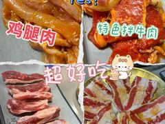 -金会长自助海鲜·烤肉(人民广场店)