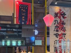 -水煮三国·川鲁江湖菜(香山店)