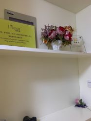 -紫洁俪方（北京）医疗美容