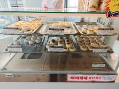 -长发西饼(临顿路店)