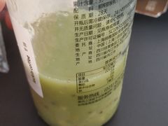 -瑞幸咖啡(南海万科广场店)