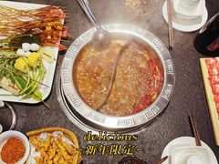 -热辣宗师·串串火锅(万达金街店)