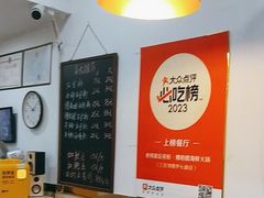 -老何家后安粉·糟粕醋海鲜火锅(三亚湾椰梦长廊店)