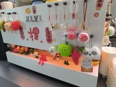 -BRENCY百仑喜(创新园店)