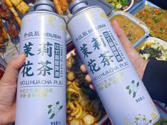 -松林烧烤·慧忠北里216小野串