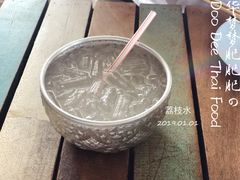 -Doo Dee Thai Food(Issan/Isaan/Esan)