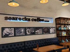 大堂-海岩咖啡(茂业天地店)