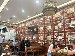 -百年认一力 太原老字号 (桥头街店)