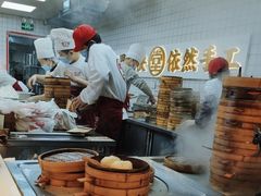 -堂上堂(益民街店)