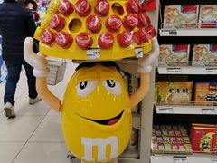 -华润万家超市(锦江翡翠城店)