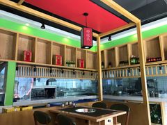 -肖仙仙羊肉汤·始于1996年(郫都店)