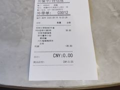 -必胜客(湘隆店)