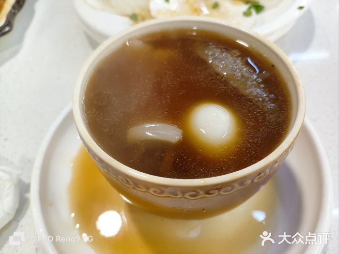 老福洲(西洪路店)图片