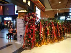 -万达影城(唐山爱琴海XLAND店)