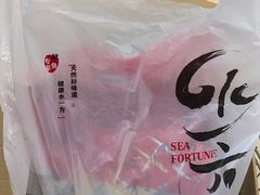 -水一方现烤鱿鱼丝大连特产(三八广场店)