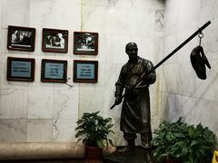 -北京全聚德(天安门店)