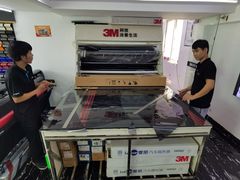 -能手汽车隔热膜旗舰店·3M贴膜体验中心
