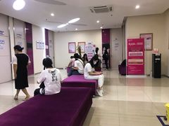 -美年大健康(埌东分院)