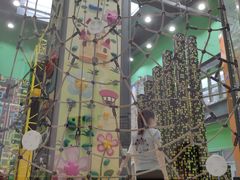 -重庆际华园室内极限运动中心