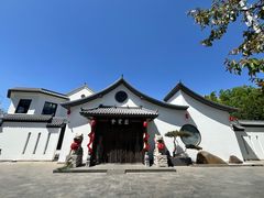 -会宾园·云山宴中餐