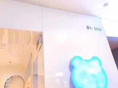 -兰熊鲜奶(西直门凯德mall店)