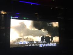 -东方之珠KTV娱乐超市(河北店)