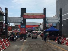 -登州市场(登州路店)