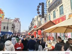 -上街里市集(悦喜客来广场店)