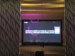 -极度沸点CLUB KTV(世贸中心店)