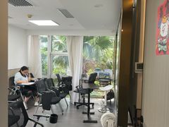 -粤学粤好·港式粤语文化及学习中心(福田南山都有店)