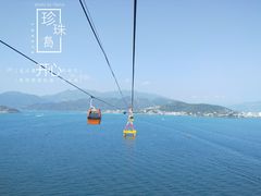 -芽庄珍珠岛游乐园