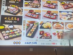 -桥香园过桥米线(国贸店)