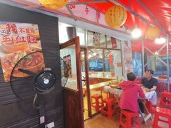 -王大乔泡椒米线·小火锅(星城天地店)