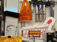 -无牌咖啡&酒馆