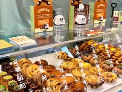 -天河领展广场