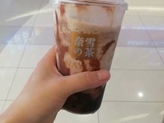 -奈雪的茶(南山大冲一期店)