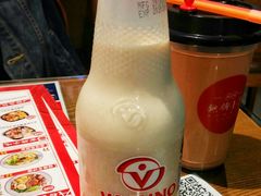 泰国豆奶-無牌小范·香港明星美食