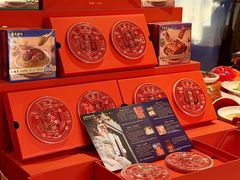 -面辣子·陕西家乡菜(长安店)
