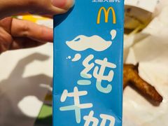 -麦当劳(火车北站餐厅)