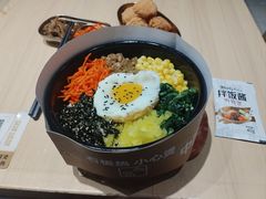 -梨花牛肉汤饭(仁恒伊势丹店)