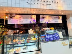 -黑草莓(重庆路店)