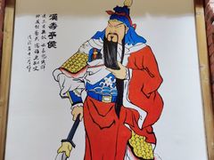 -小龙坎老火锅(红旗街店)