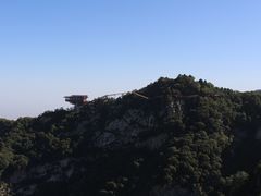 景点-少华山国家森林公园