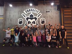-CrossFitTianfu综合训练馆