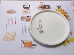 -蔡澜点心·粤菜(西单大悦城店)